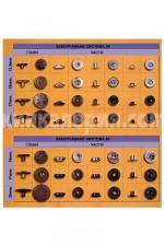 Метални тик-так копчета