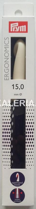 Ергономични шишове за плетене ø -3,5мм. / 40 см.