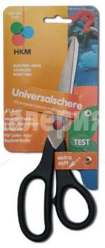 Универсална  ножица