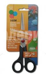 Шивашка ножица 14 см