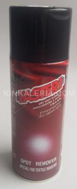 Препарат за почистване на петна