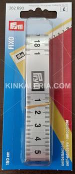 Самозалепващ се шивашки сантиметър - 150 см.