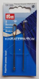 Специализирани игли за вдяване