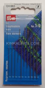 Ръчни игли комплект № 1-9