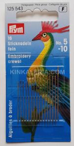 Ръчни игли за бродерия № 5-10