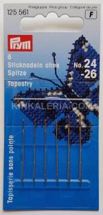 Губерка № 24-26