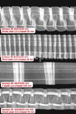 ширит за пердета