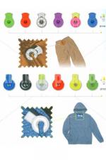 Стопери - пластмасови