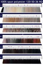 Цветова гама № 120