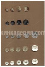 Полиестерни копчета