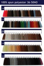 Цветова гама