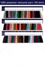 Цветова гама - 150 DEN