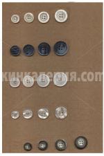 Копчета - полиестерни, кръгли