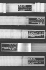 ширит за пердета - модел 2043 , 2804 , 2808 , 3104  и  2211