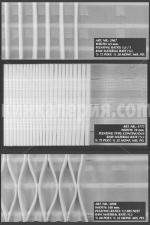 ширит за пердета -модел 2967, 3173 и 2898