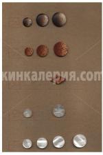 Декоративни копчета-видове и размери