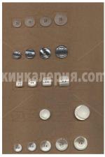 Дамски копчета