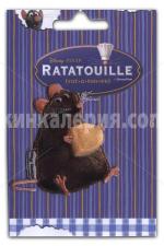 Текстилни апликации