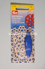 Совалка за фриволите