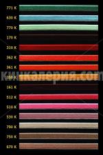 Цветови каталог