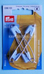 Безопасни игли - 4 бр. в опаковка