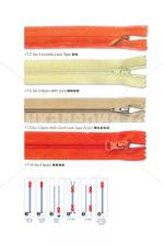 Пластмасови спирални ципове