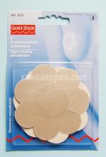 Стикери за бюст - 6 бр.